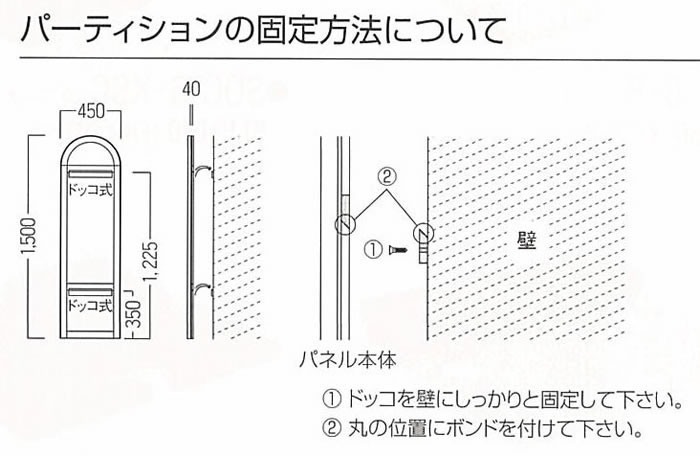 SOC-01�Œ���@