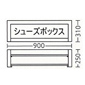 サイズ