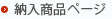 �[�i�ʐ^