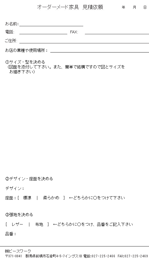 ���ψ˗�