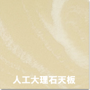 �l�H�嗝��