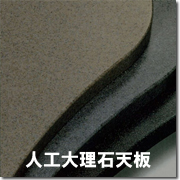 �l�H�嗝��