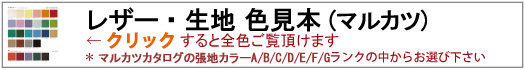 アボール張地