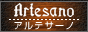 �E�l�Ƃ������̓X�u�A���e�T�[�m�v