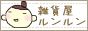 �A�W�A���Ƌ� �Z�܂��̐����G�� �G�݉���������