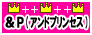 �P�n�G�݁@�A���h�v�����Z�X