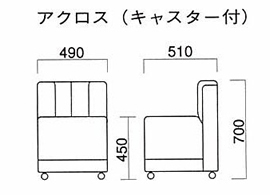 サイズ