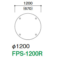 FPS-1200R
