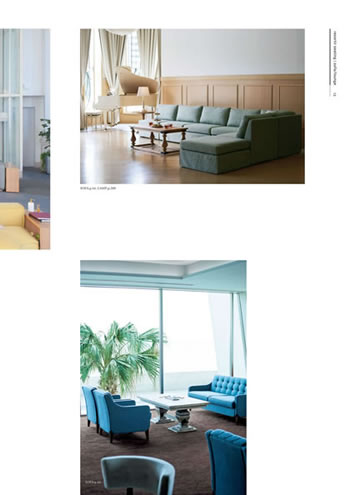 sofa/lounge