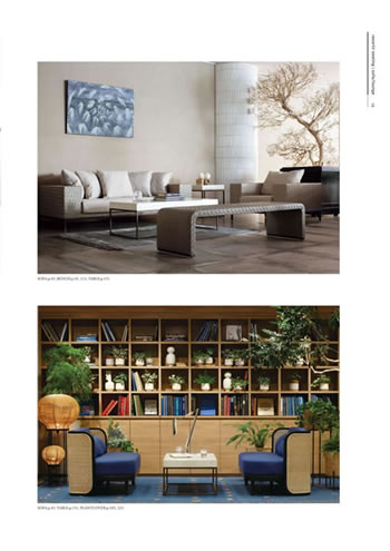 sofa/lounge