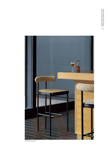 chair/counter