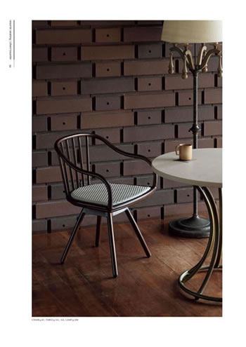 chair/counter
