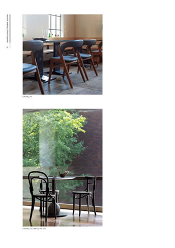 chair/counter