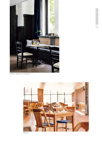 chair/counter