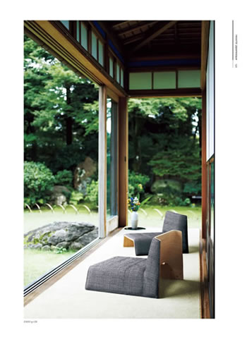 japaneseque