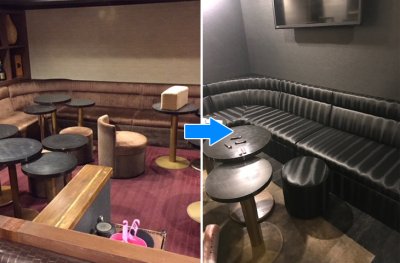 上野　クラブ店舗