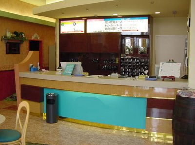 カラオケ店　フラココ