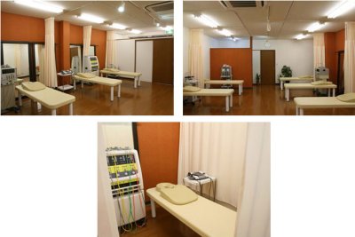 昭島あいさい整骨院