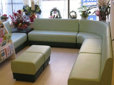 五味内科クリニック