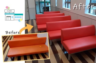 東京都　耳鼻咽喉科