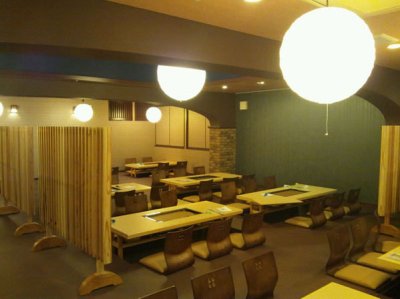 お好み焼き もんじゃ　さろっと秋田店