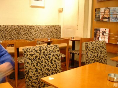 東京都渋谷区　カフェ