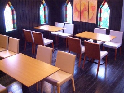 栃木県宇都宮市　貴族の森