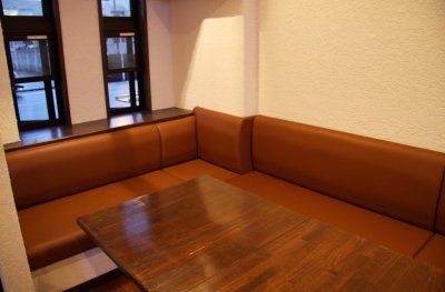 群馬県高崎市 AIAI（アイアイ）