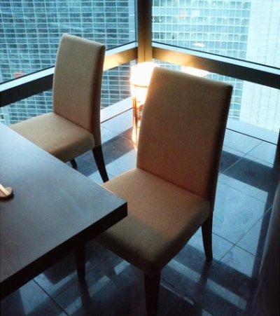 東京都　星遊山