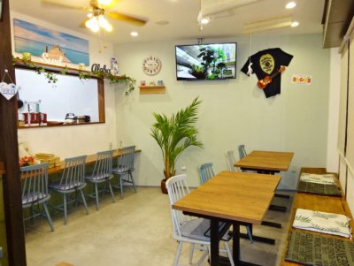 ハワイアン居酒屋