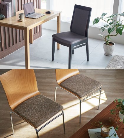 フリスク/アルナンデ