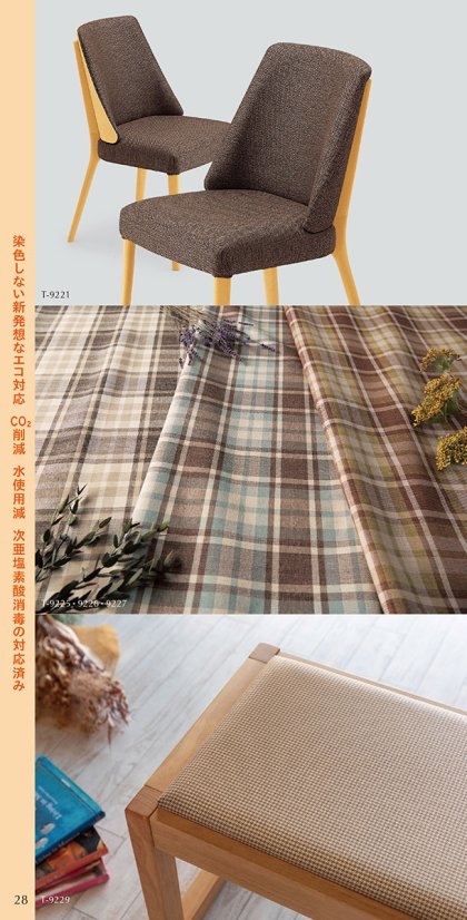 ペシペッシュ/シグネイチャー/パスタ