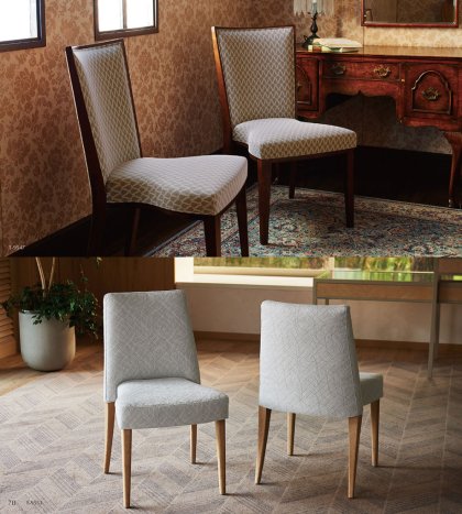  ラドホラネン/イザヨイ