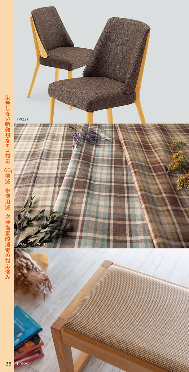 ペシペッシュ/シグネイチャー/パスタ