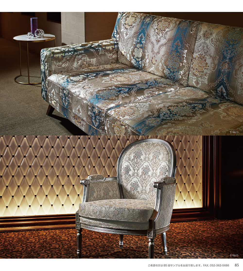 フィリップ/エリーゼ