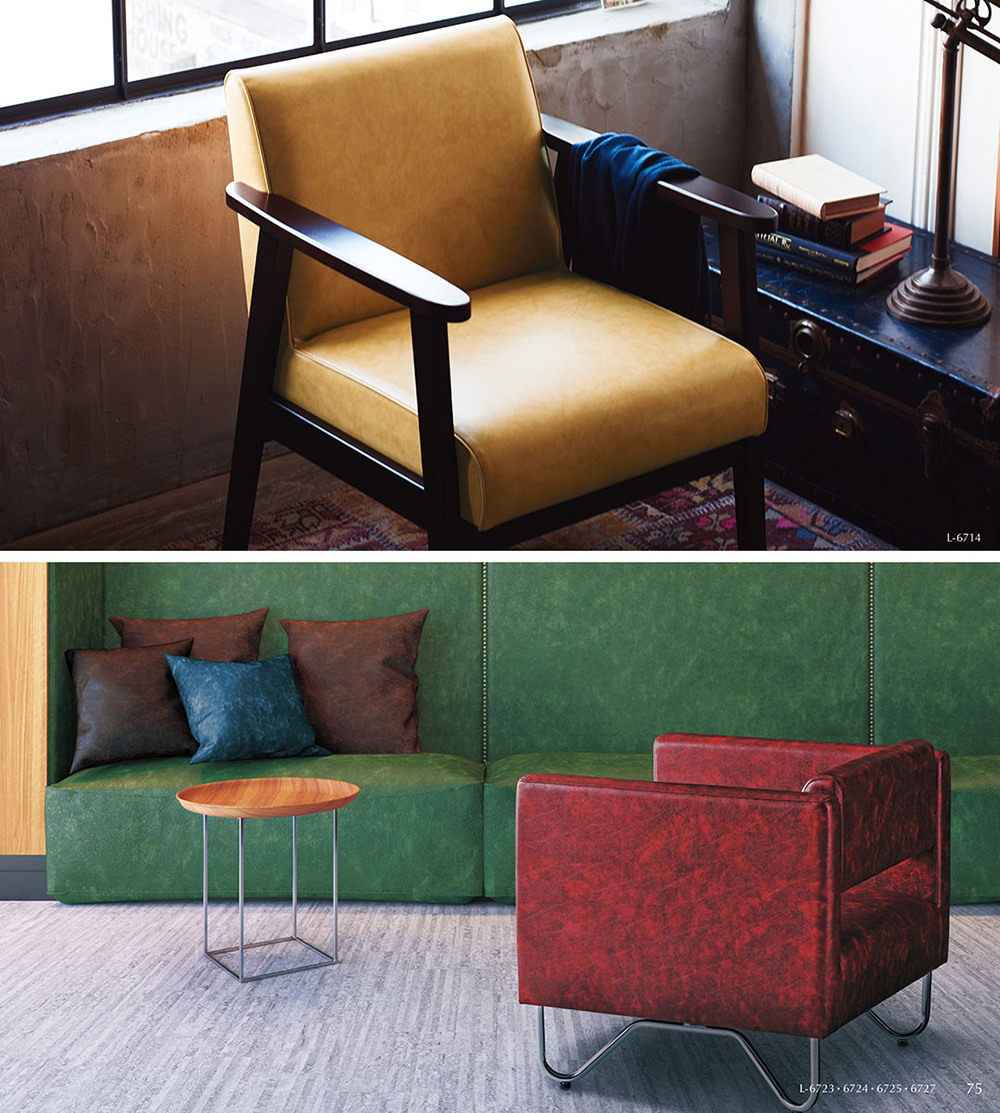 レガシー/ノスタルジャン