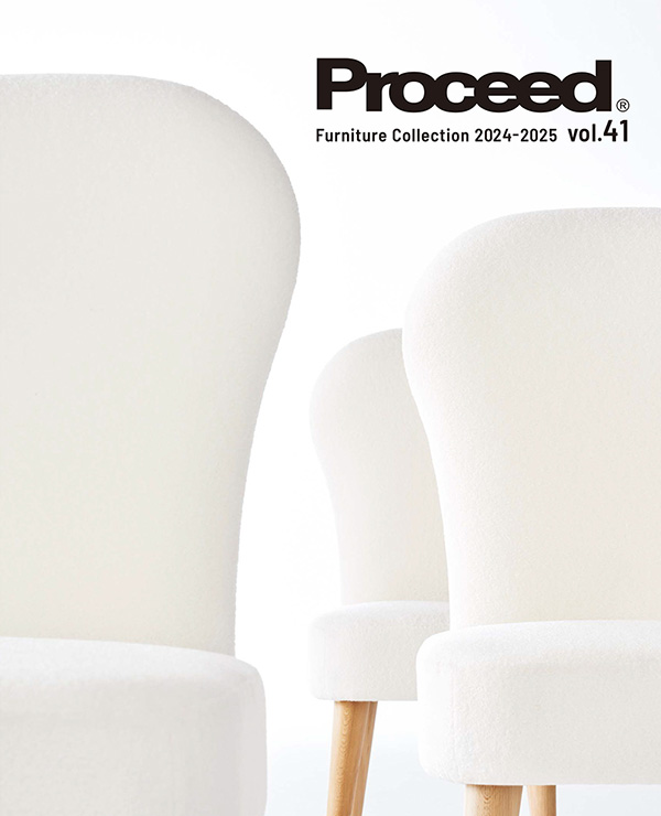 'プロシード Vol.41