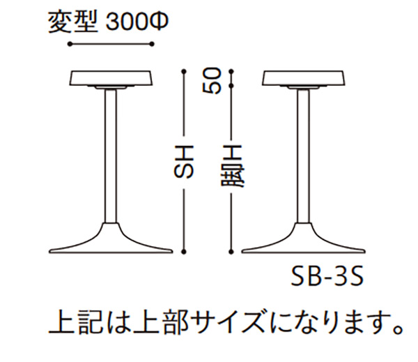 C-661 サイズ