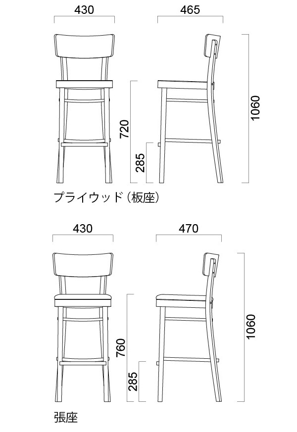 ラソールカウンター　図面