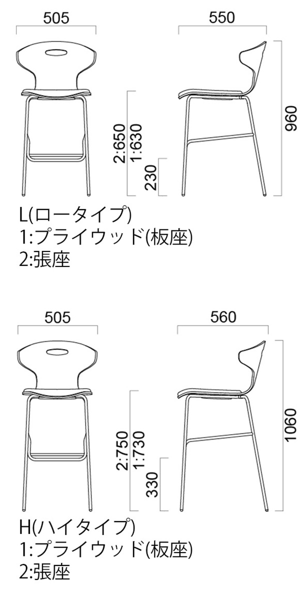 オルキスカウンター　図面