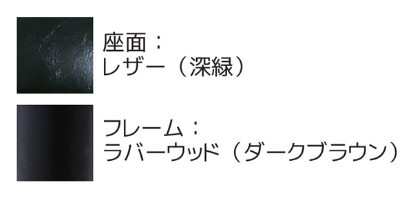 カラー