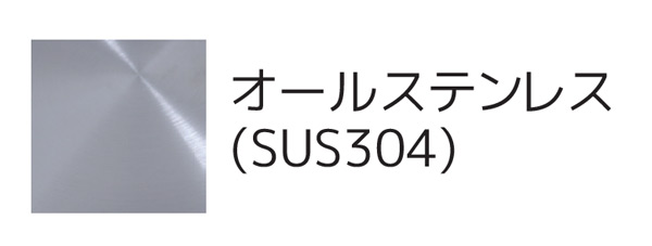 カラー