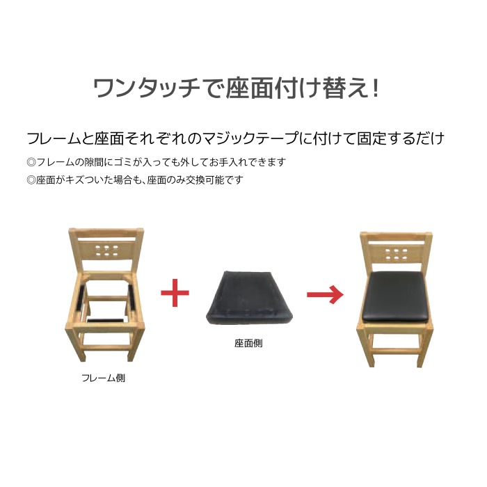 T-暁スタンドチェア
