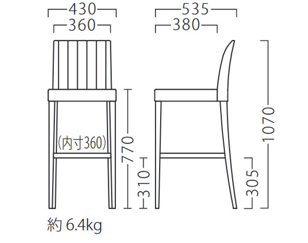 ザップスタンド肘なし　図面