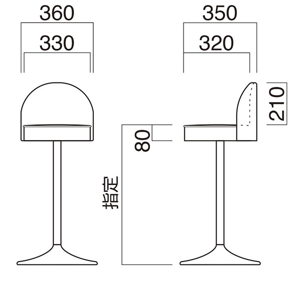 B-29スタンド　図面