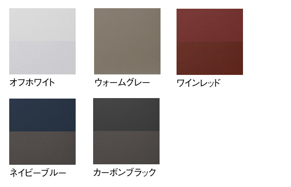 サイズ