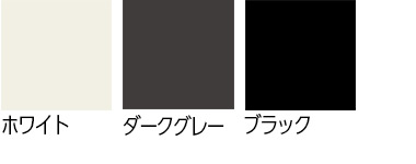 サイズ