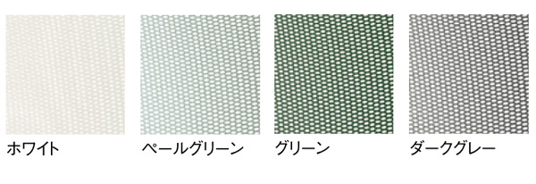カラー