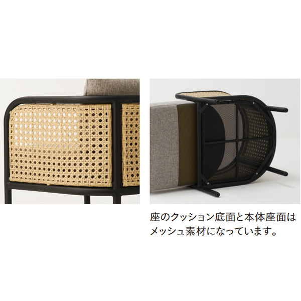 ハミルトン（屋外対応別張品）