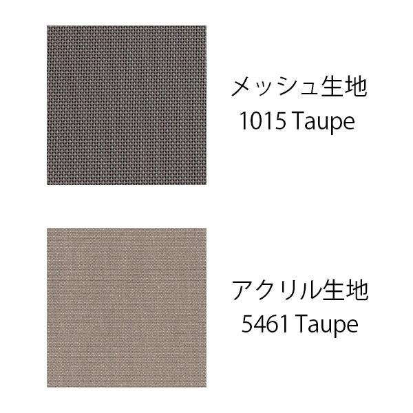 クッション生地